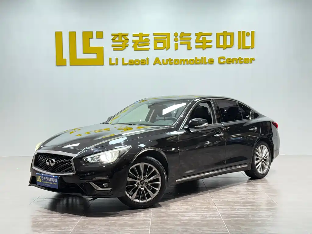 Infiniti Q50L 2019