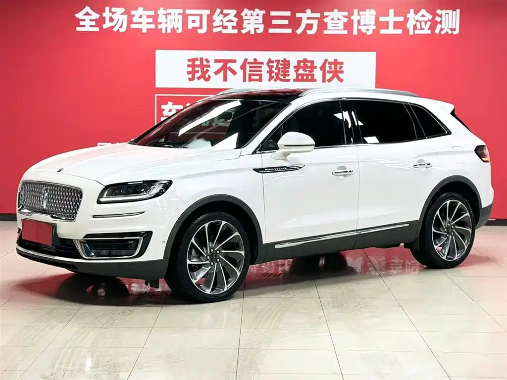 Lincoln Nautilus (Import) 2022