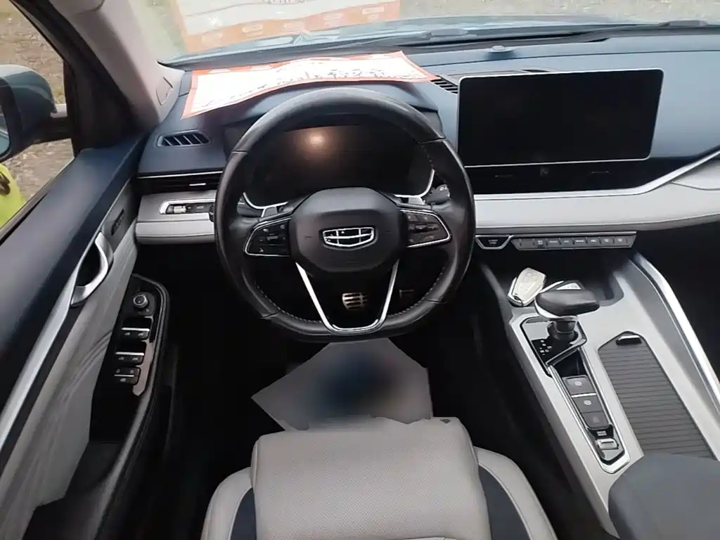 Geely Xingrui — миниатюра 11