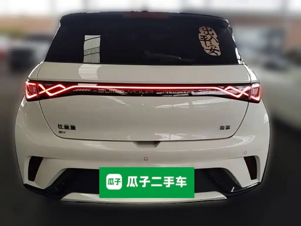 BYD Dolphin — миниатюра 8