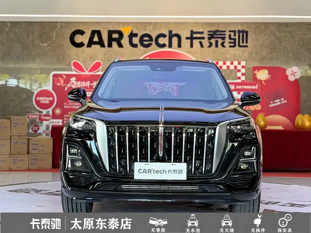 Hongqi HS5 — фотографии объявления, Фото 3