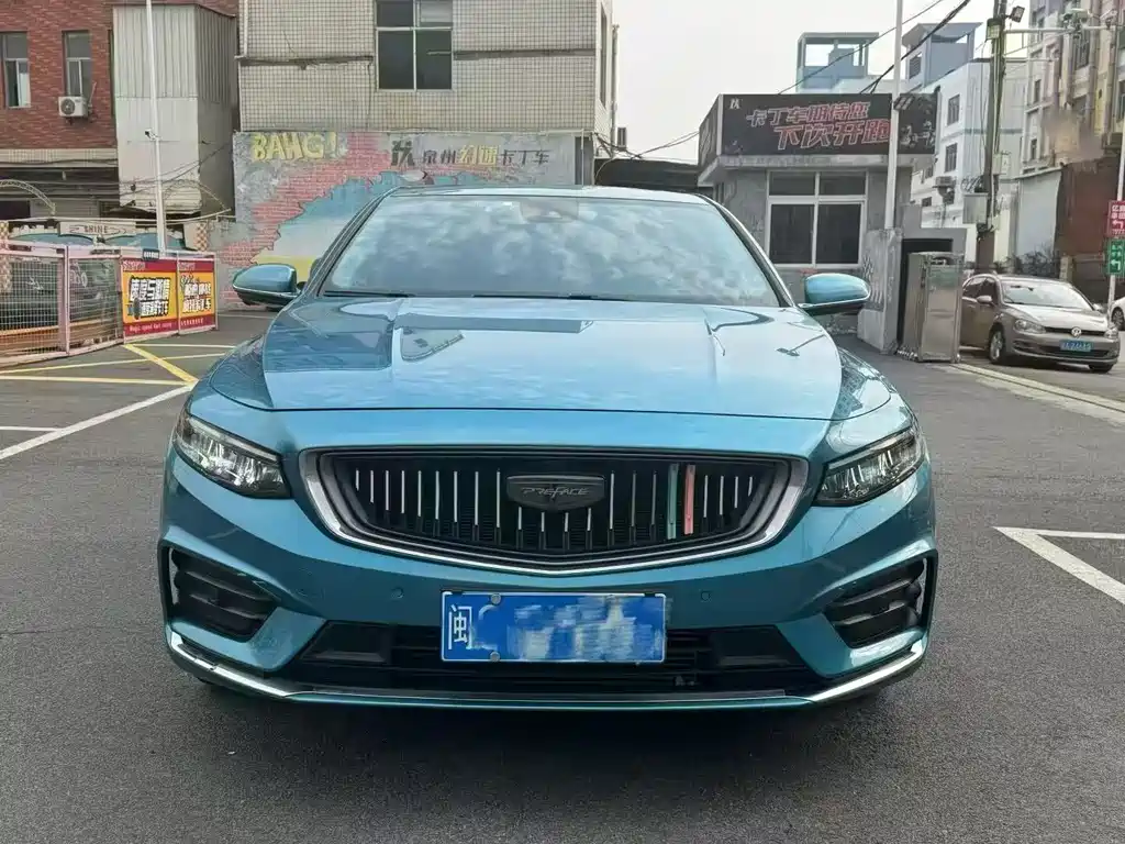 GEELY AUTOMOBILE XINGRUI