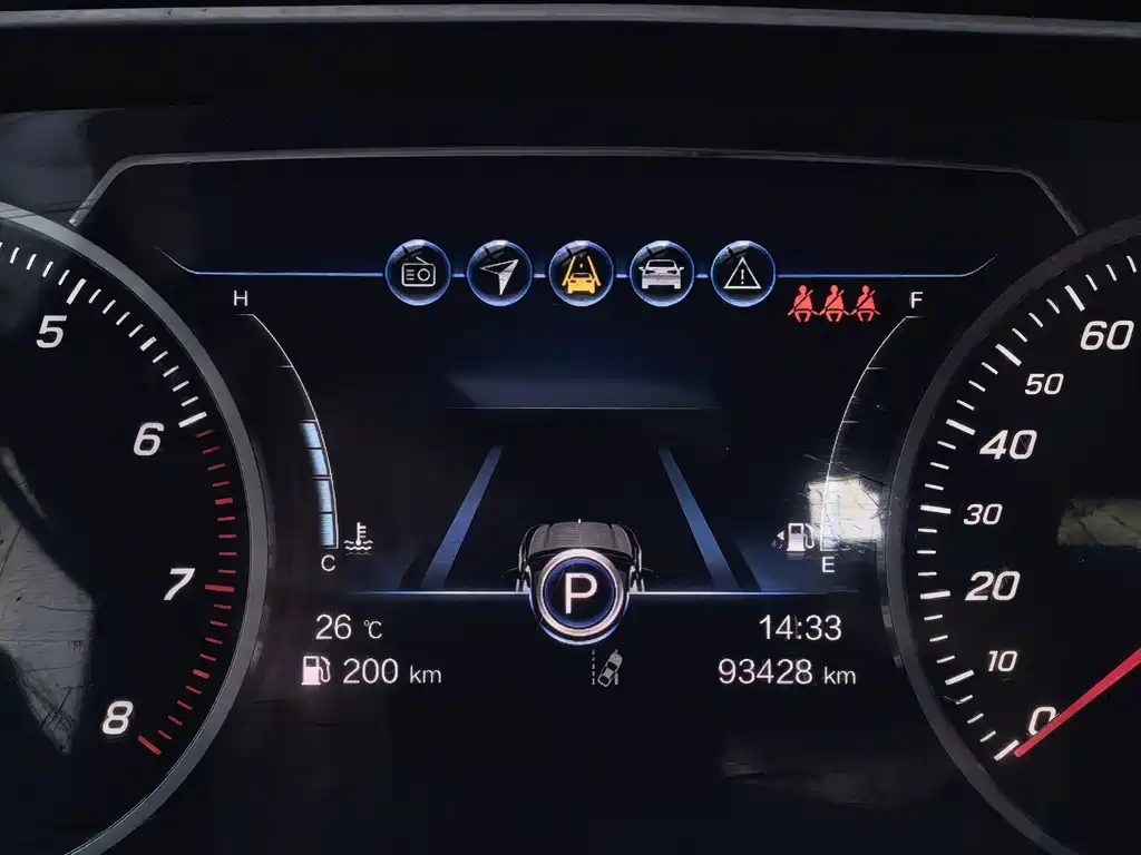 Hongqi Hongqi H5 — миниатюра 18