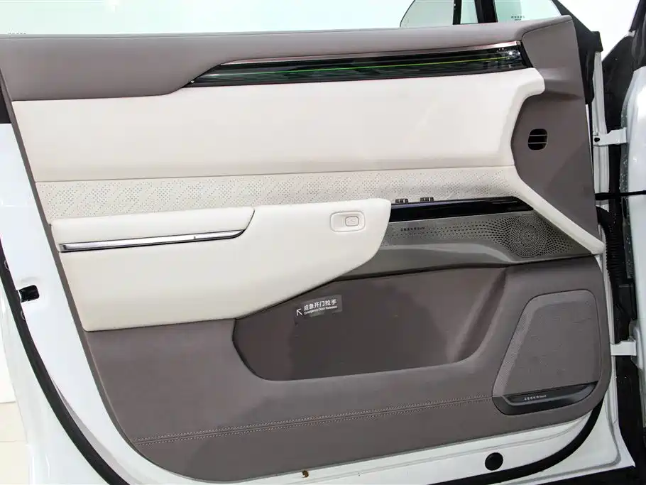 ZEEKR EXTREME KRYPTON 7X