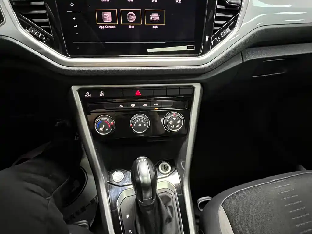 VOLKSWAGEN T ROC EXPLORING SONGS