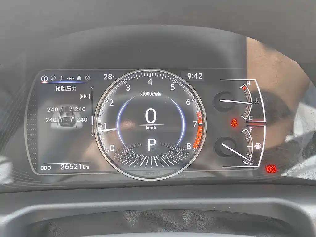 Lexus ES — миниатюра 4