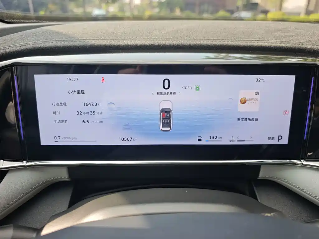 Geely Boyue L — миниатюра 17