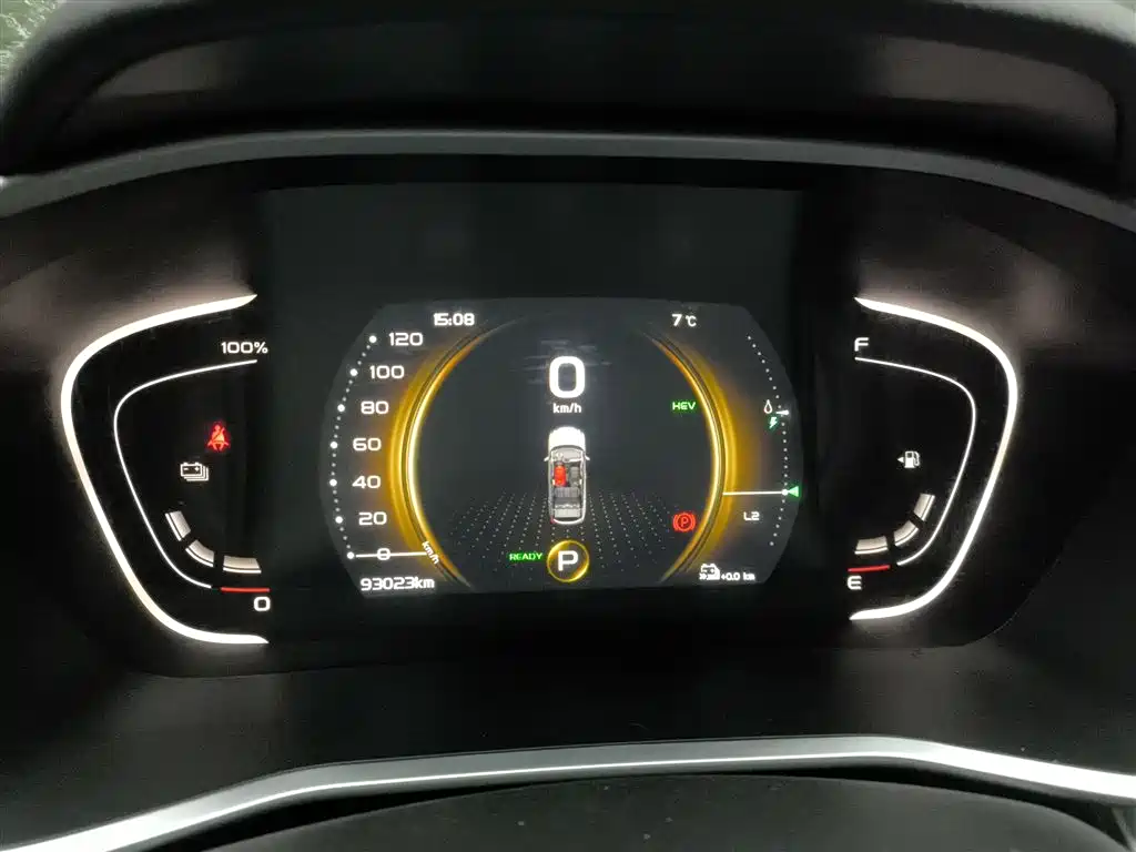 Geely Binyue NEV — миниатюра 4