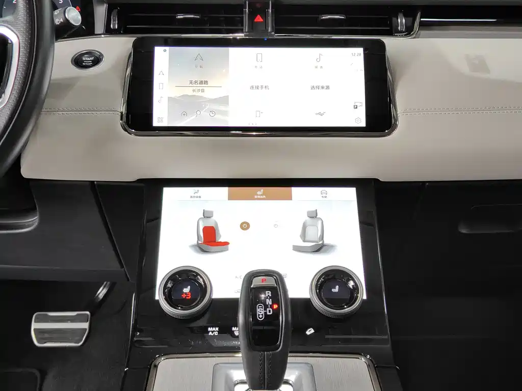 LAND ROVER RANGE ROVER AURORA