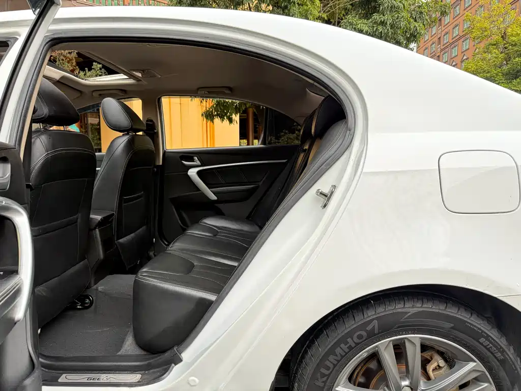 GEELY AUTOMOBILE EMGRAND