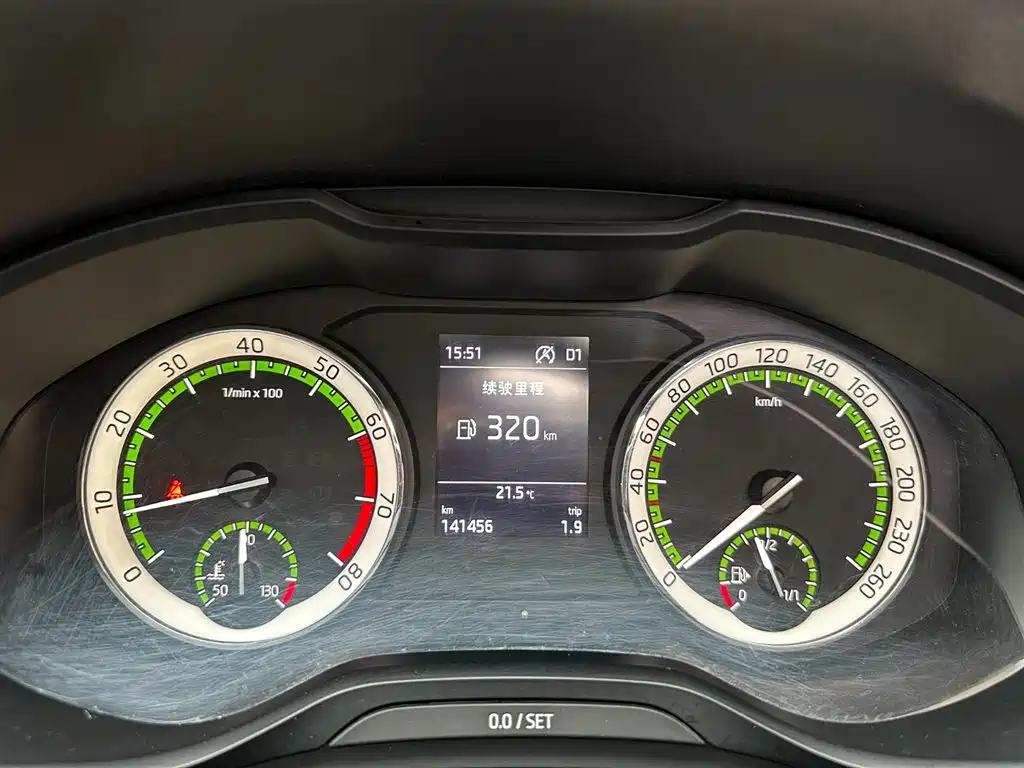 Skoda Kodiaq — миниатюра 8