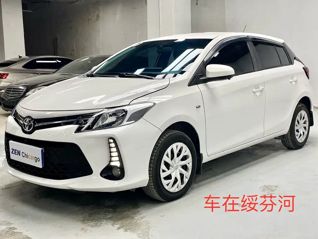 Toyota Vios FS 2021