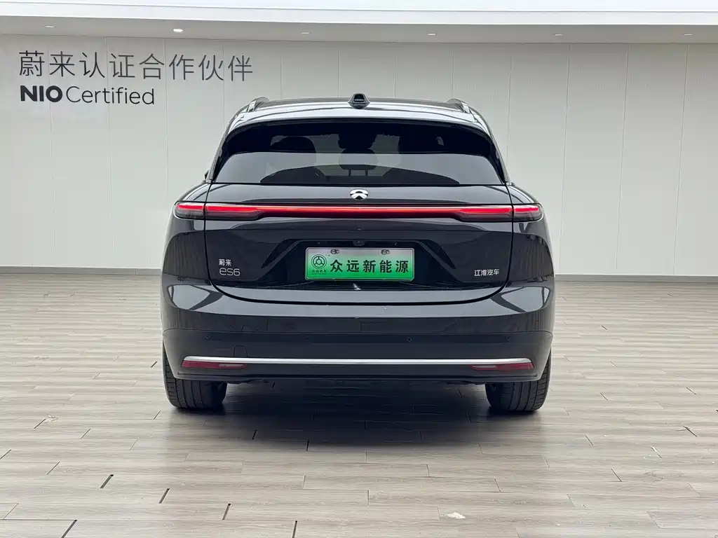 NIO NIO ES6