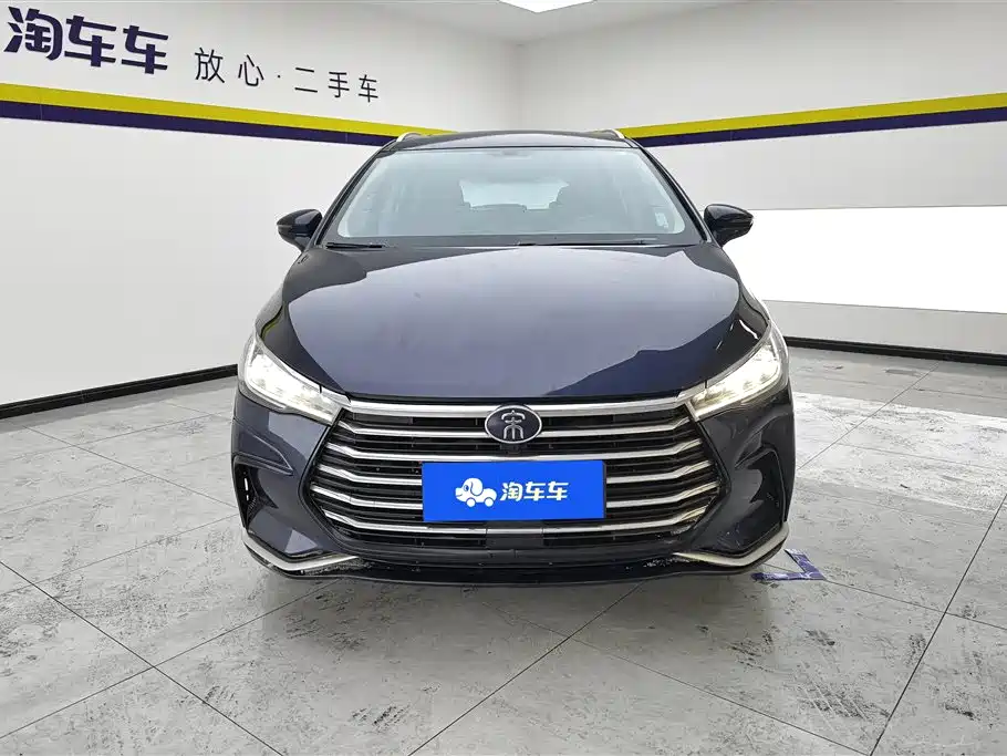 BYD SONG MAX