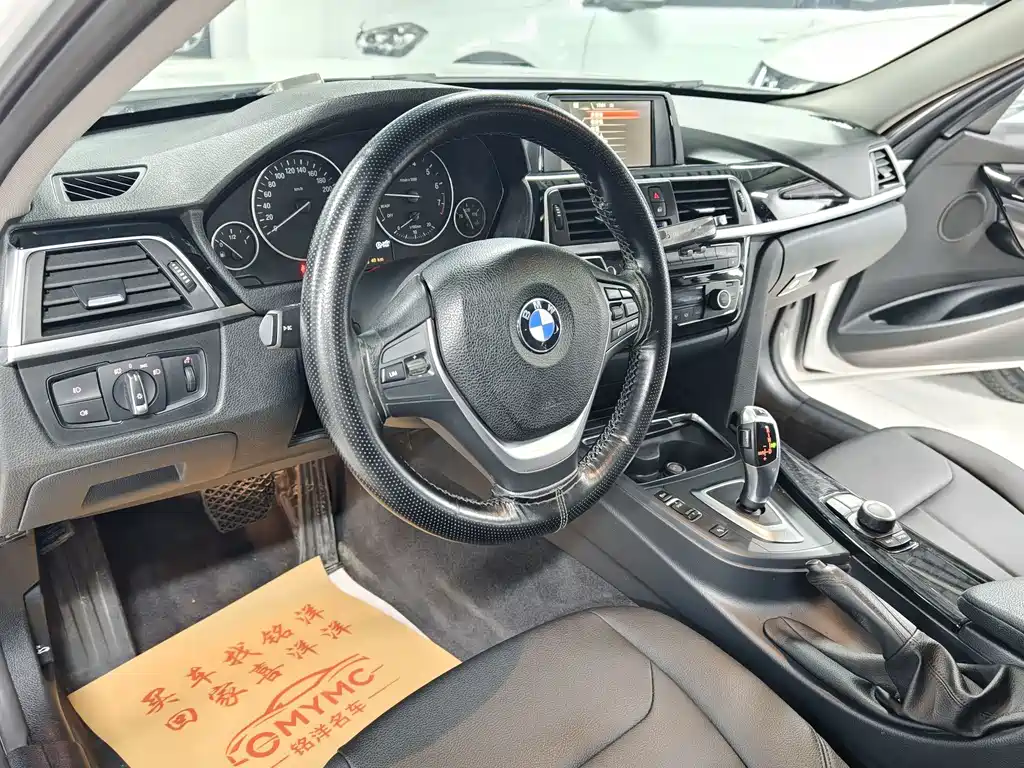 BMW 3 Series — миниатюра 13