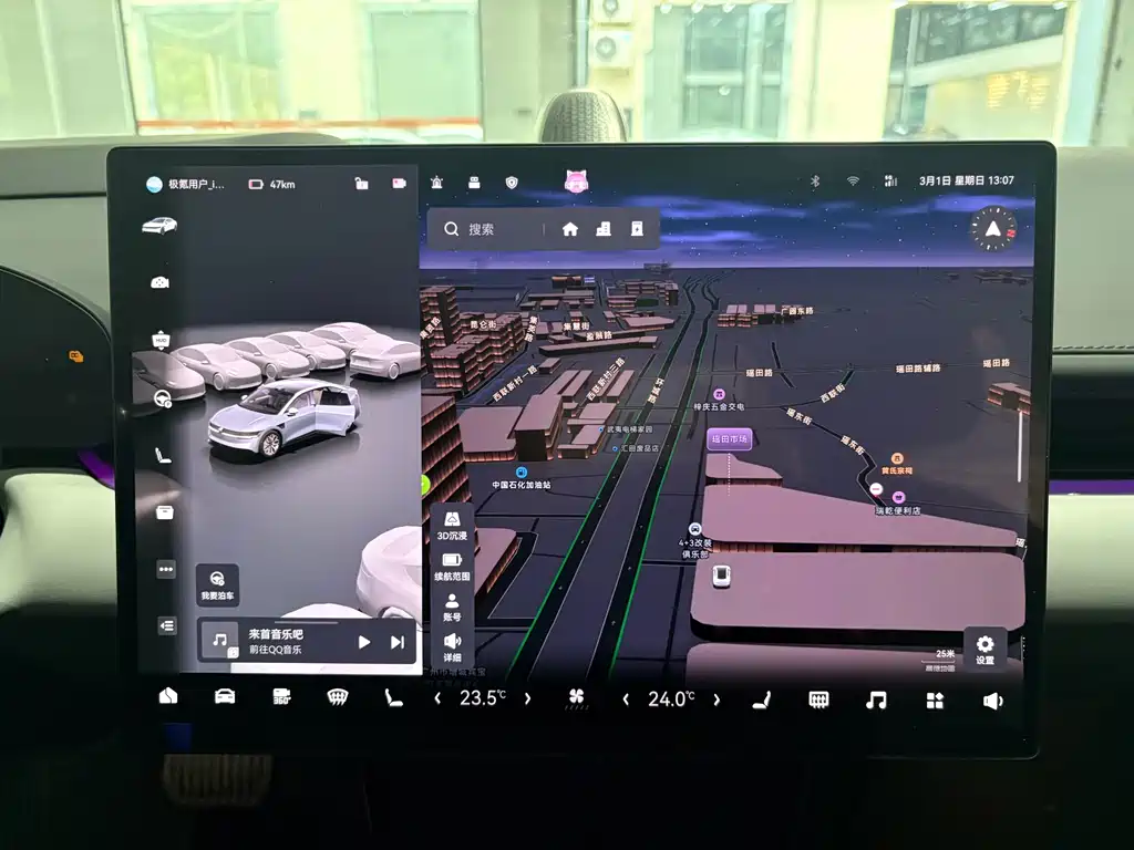 ZEEKR EXTREME KRYPTON 007