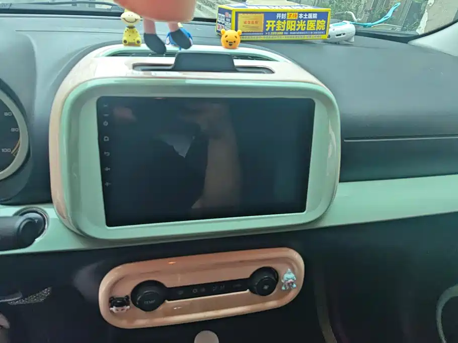 Roewe Clever — миниатюра 13