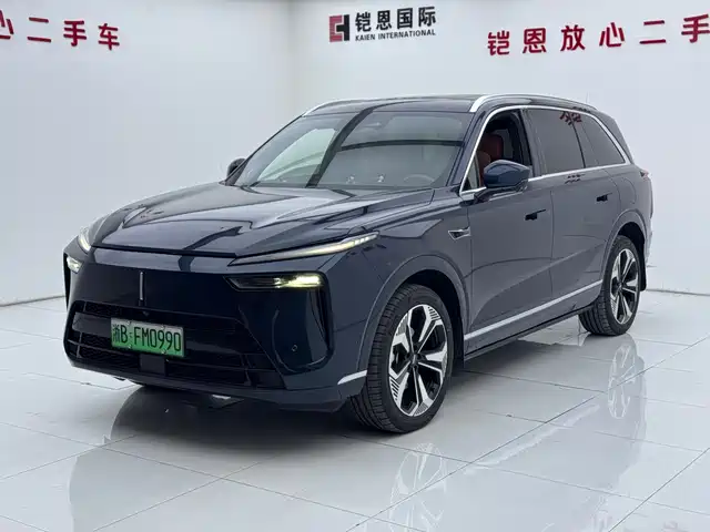 wei-pai wei-brand-blue-mountain