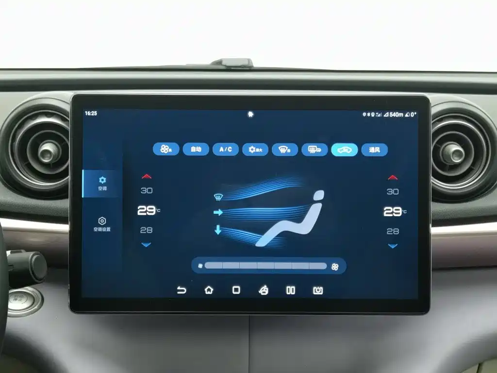 BYD Dolphin — миниатюра 12