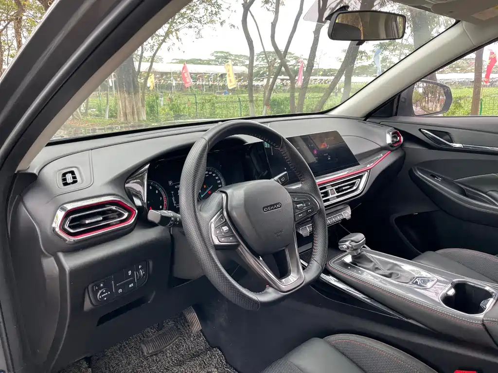 CHANGAN CHANGAN AUCHAN X5