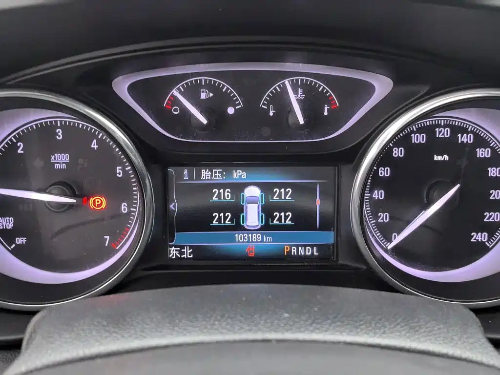 Buick Envision Plus — миниатюра 7