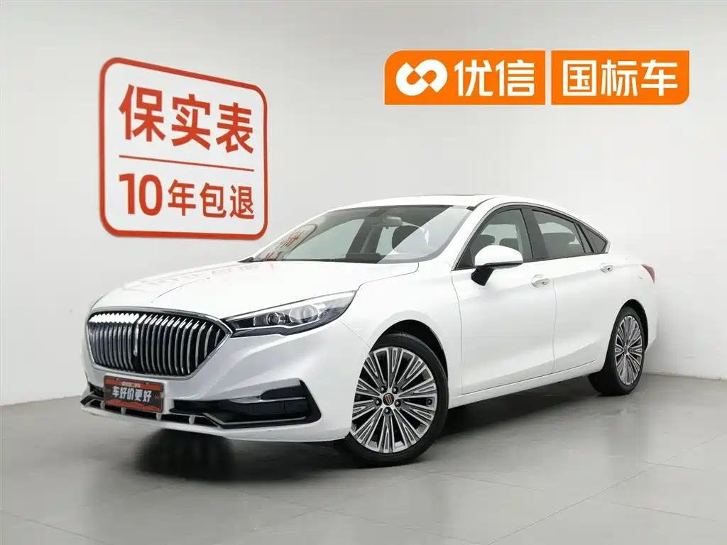 Купить Hongqi Hongqi H5