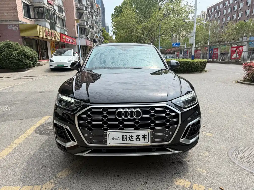 Audi Q5L 2022