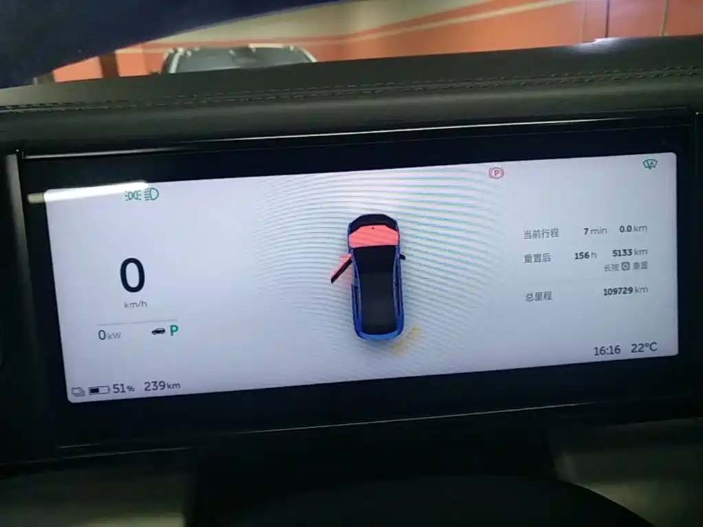 NIO EC6 — миниатюра 12