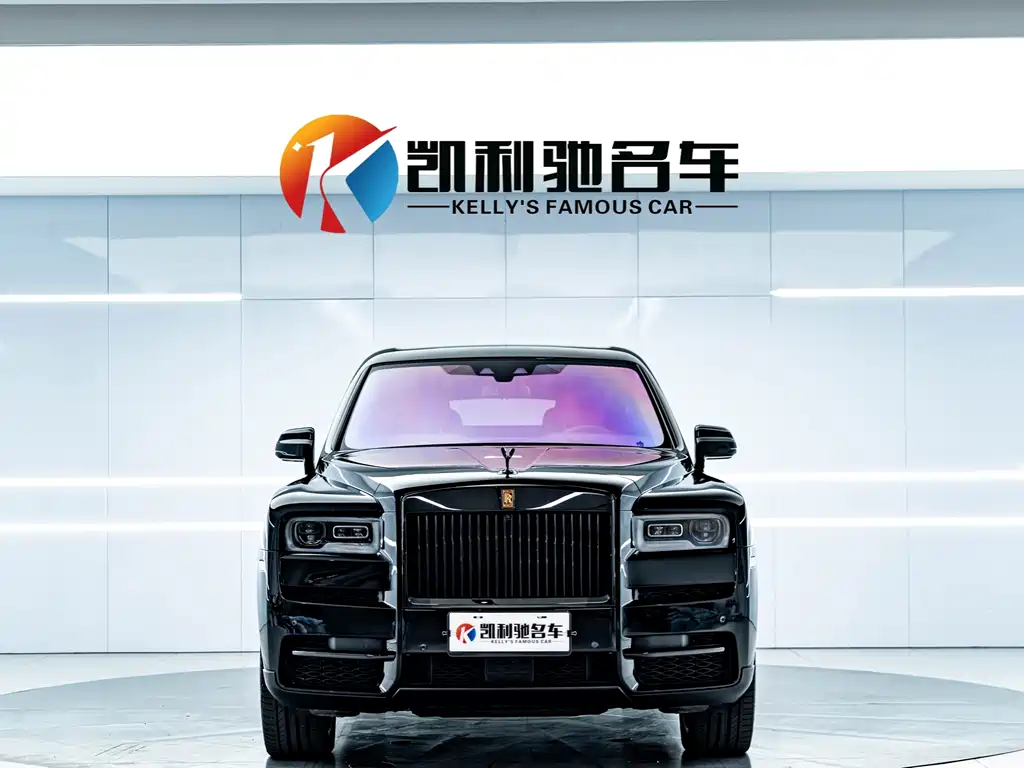 ROLLS-ROYCE CULLINAN