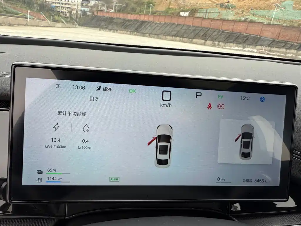 BYD SEAL 06 NEW ENERGY