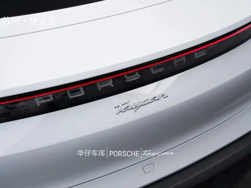 Porsche Taycan — миниатюра 5