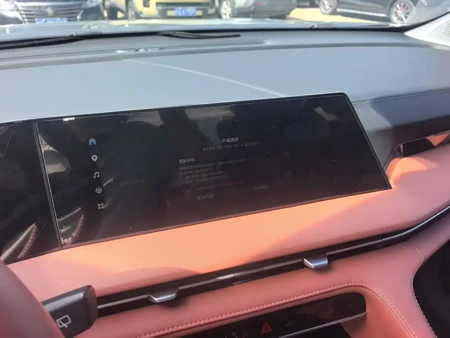 Changan Changan CS75PLUS — миниатюра 13
