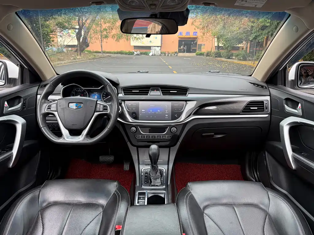 GEELY AUTOMOBILE EMGRAND