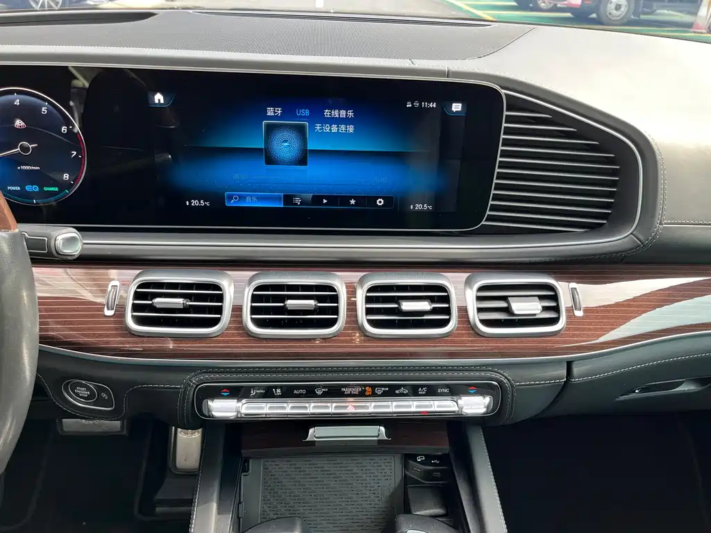 MERCEDES-BENZ MAYBACH GLS