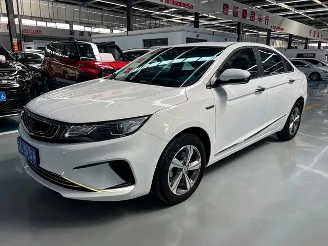 2019 Geely Emgrand GL