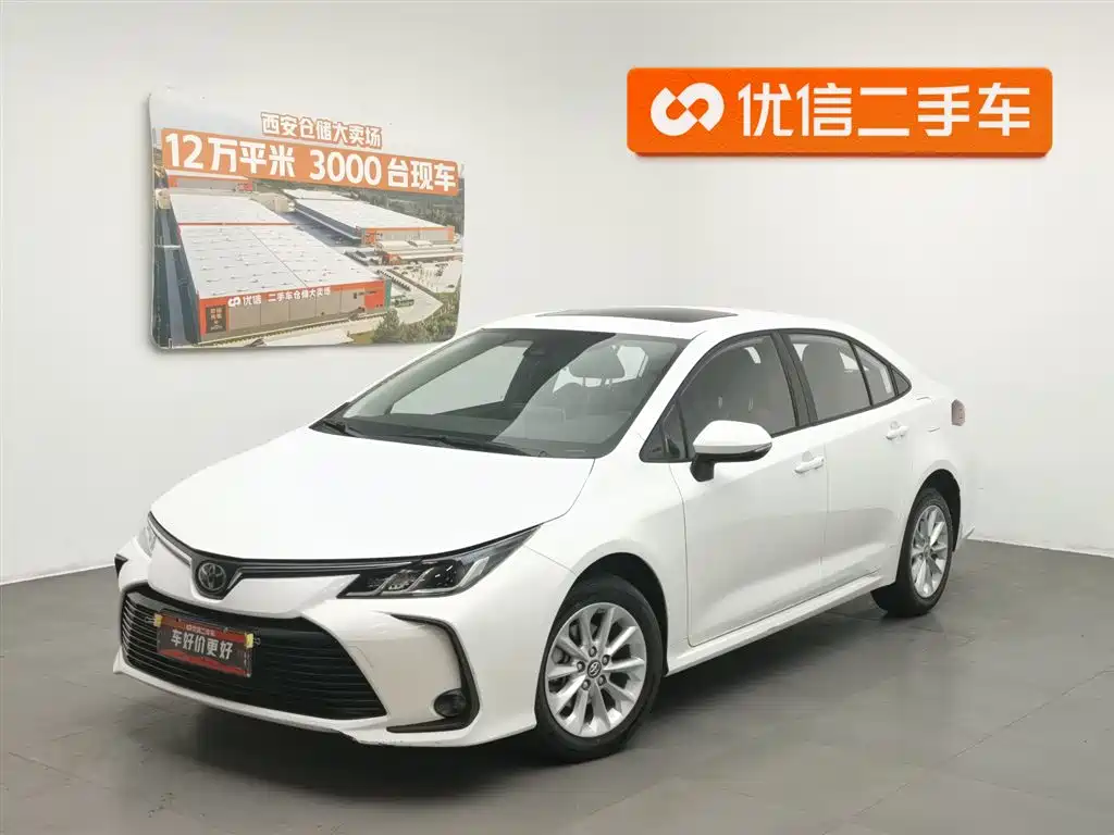 Toyota Corolla 2022