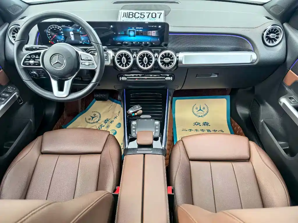 MERCEDES-BENZ GLB