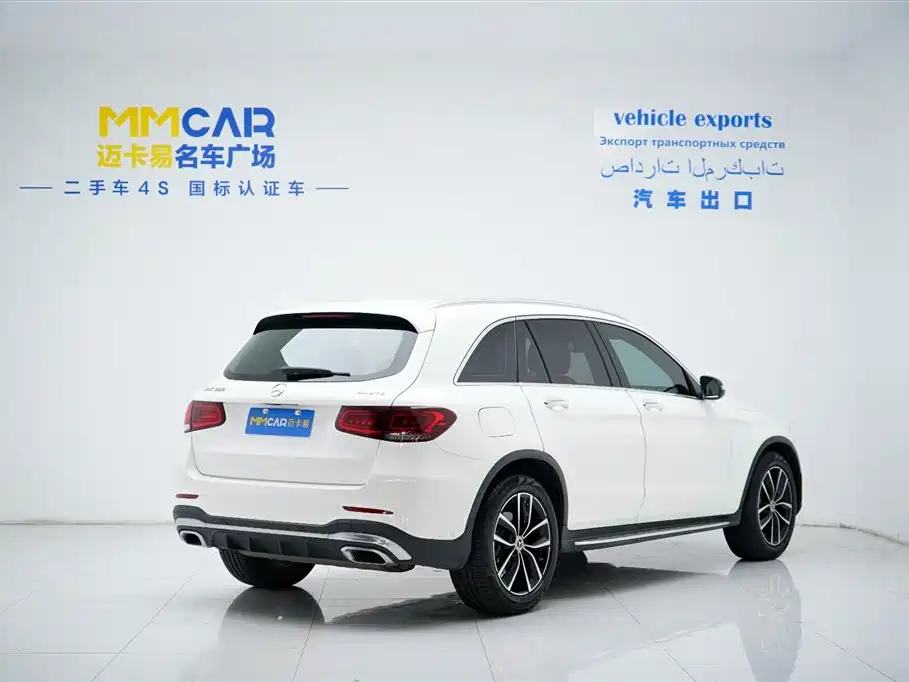 Mercedes-Benz GLC 2020 GLC 300 L 4MATIC