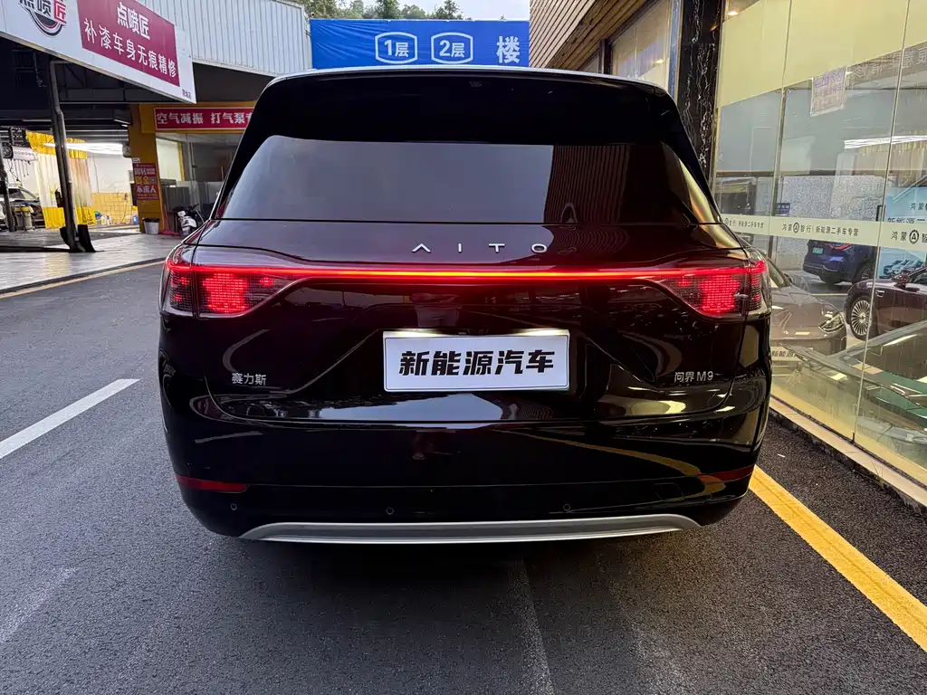 AITO Wenjie AITO M9 — миниатюра 11