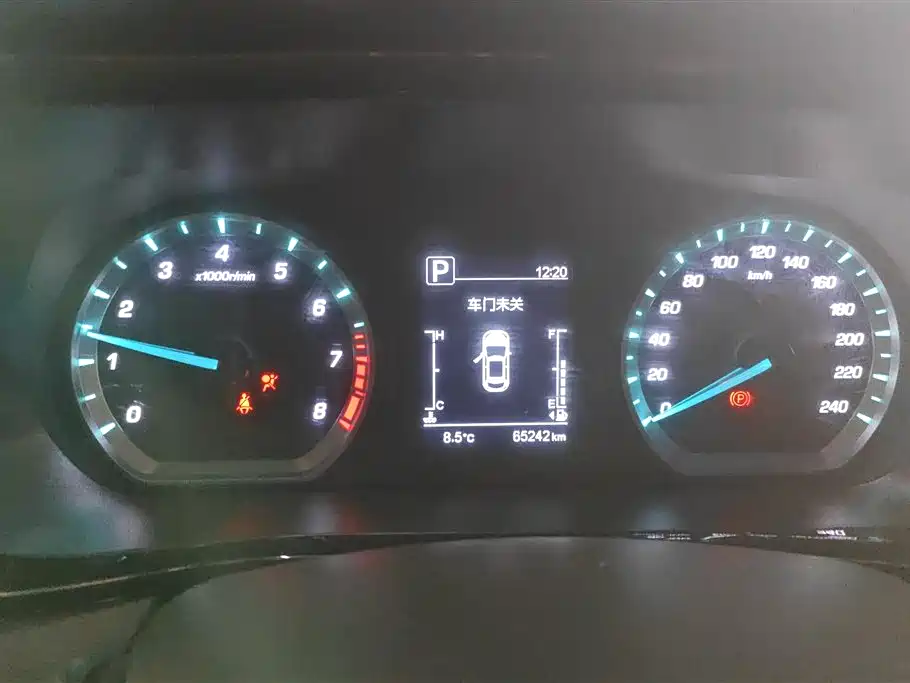 CHANGAN CHANGAN AUCHAN X5