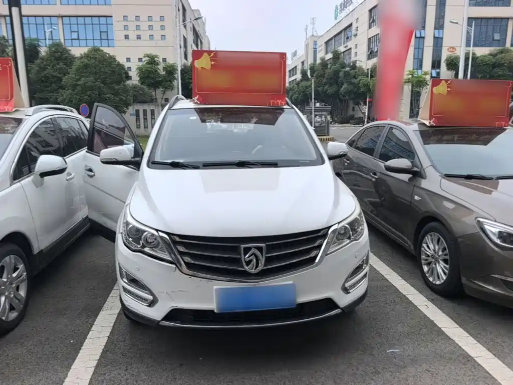 Baojun 560 — миниатюра 3