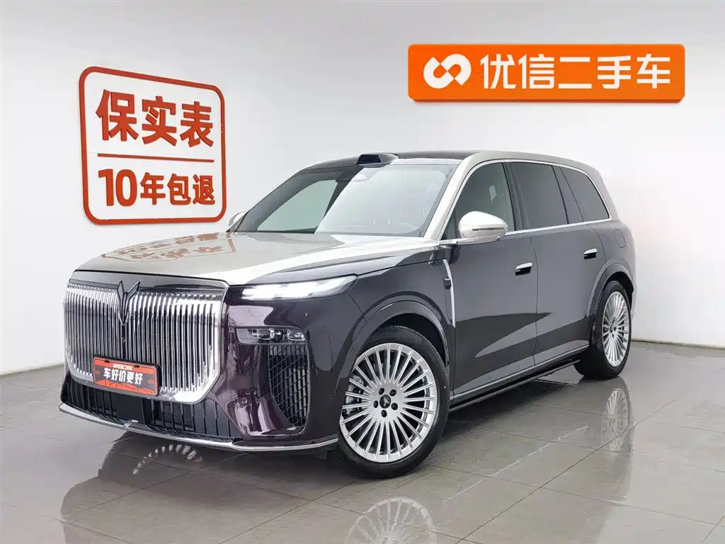 Voyah 岚图泰山 2025
