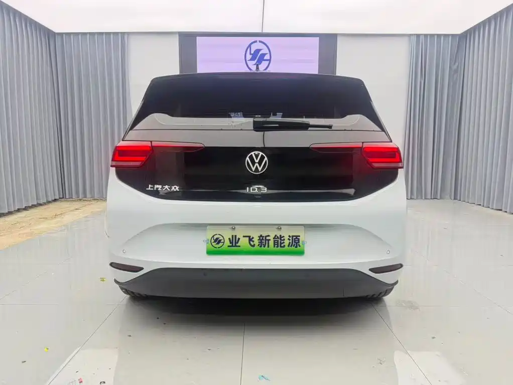 Volkswagen ID.3 — миниатюра 5