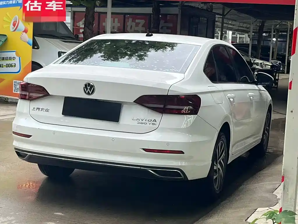 Volkswagen Lavida 2022 280TSI DSG Comfort