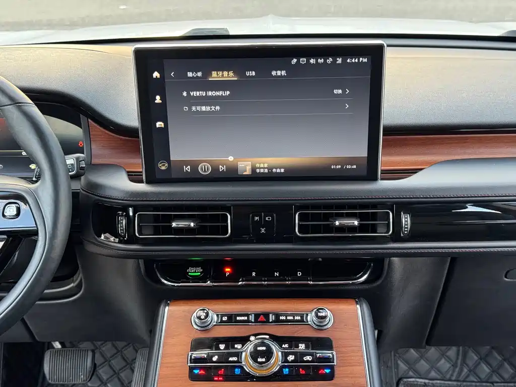 Lincoln Aviator — миниатюра 22