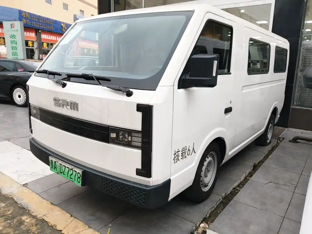 SRM Xinyuan E3L
