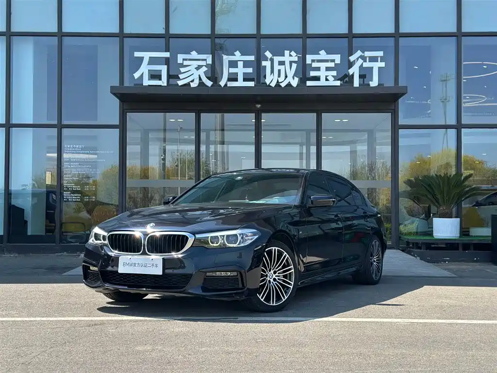 BMW 5 Series 2018