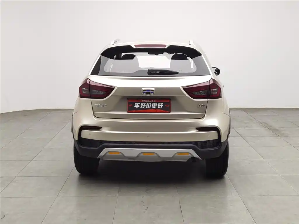 GEELY AUTOMOBILE VISION X3
