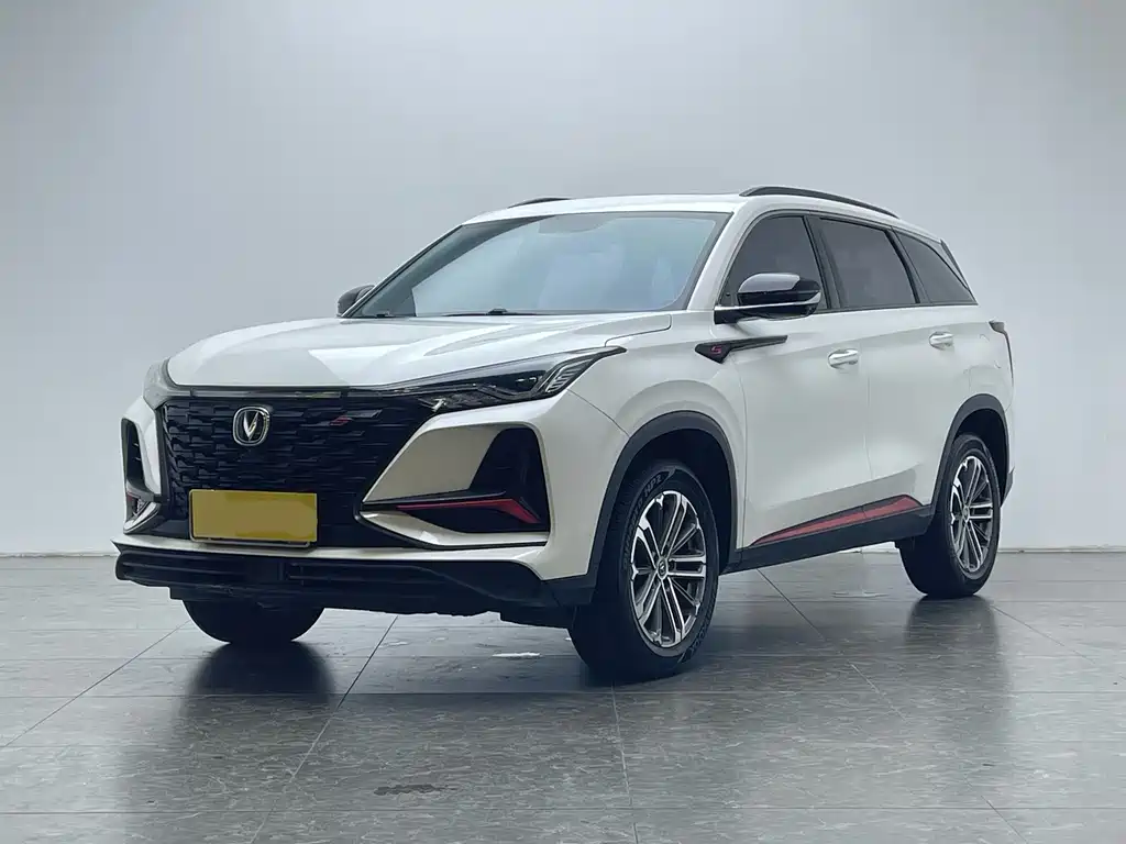 Changan CS75PLUS