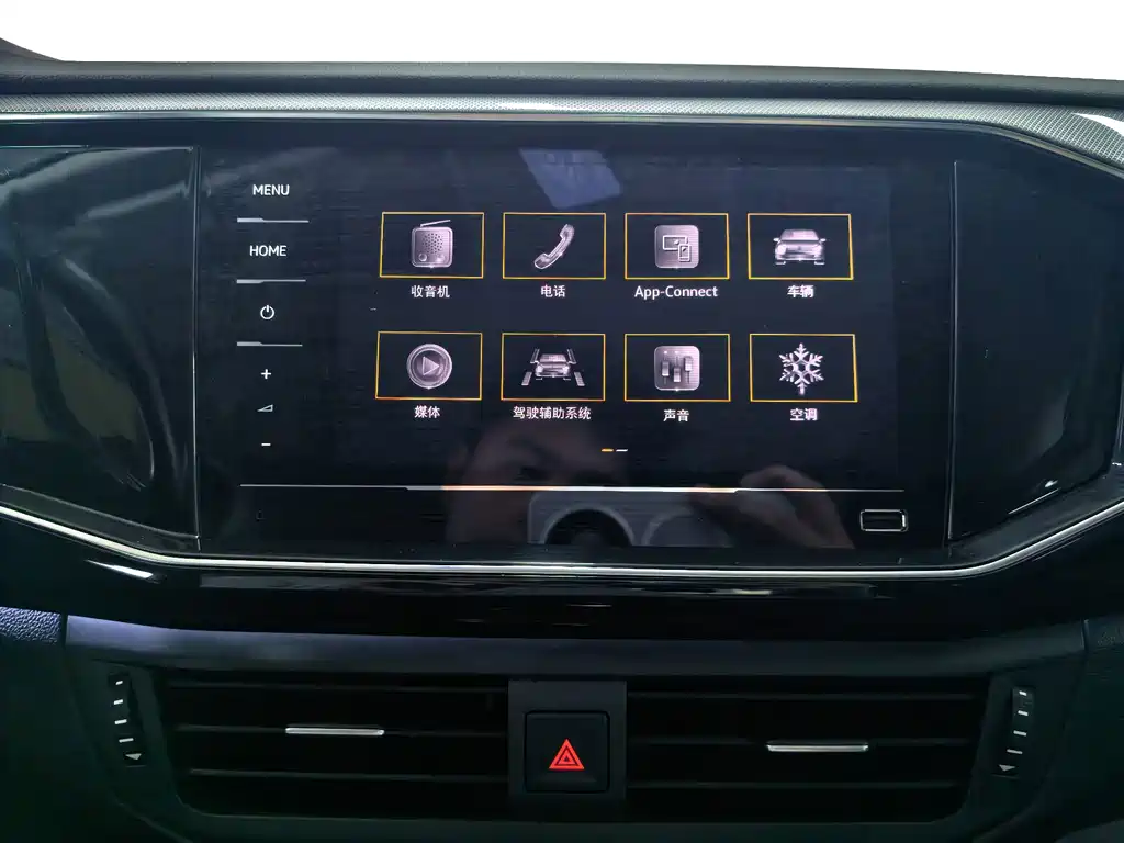Volkswagen Tayron — миниатюра 12